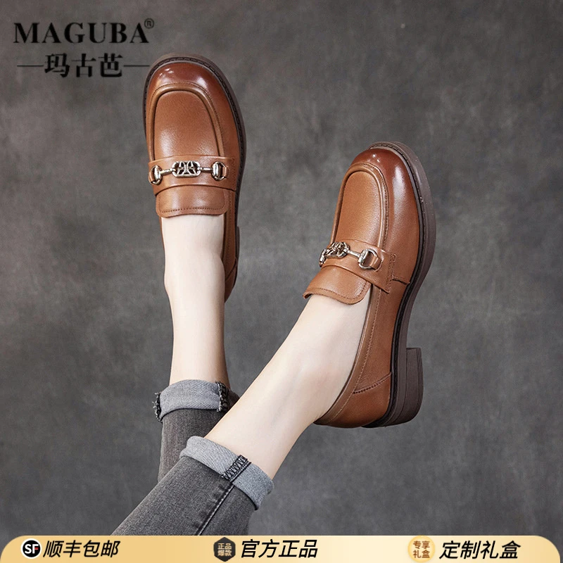 玛古芭乐福鞋女厚底粗跟一脚蹬复古英伦风潮流时尚休闲百搭小皮鞋