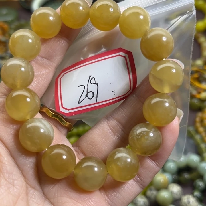 蛇纹石玉未镶嵌手链