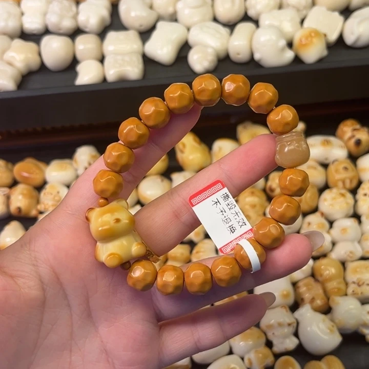 吊坠猴头核桃秒秒秒秒