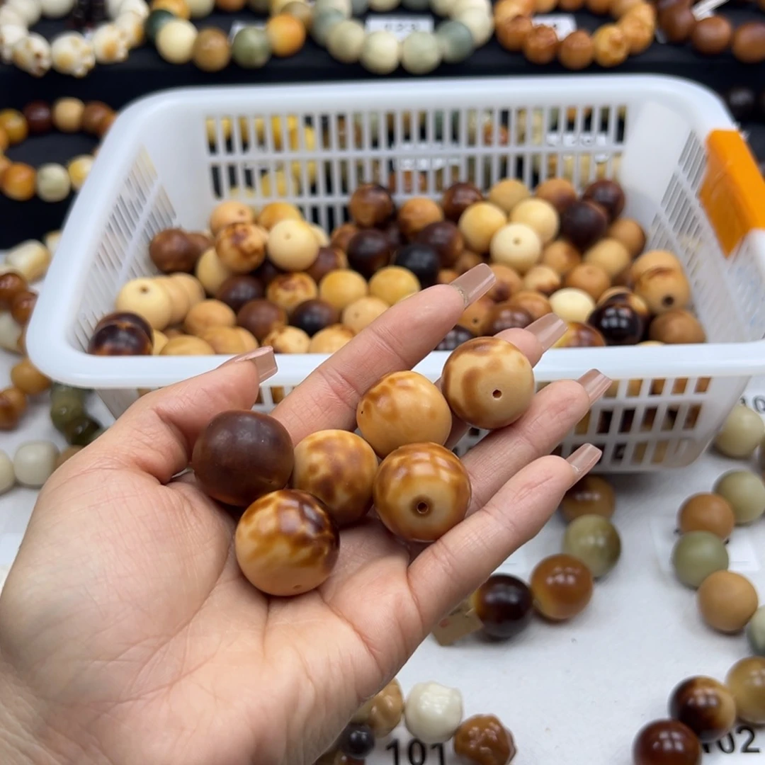 白玉菩提吊坠玩****春干嘛