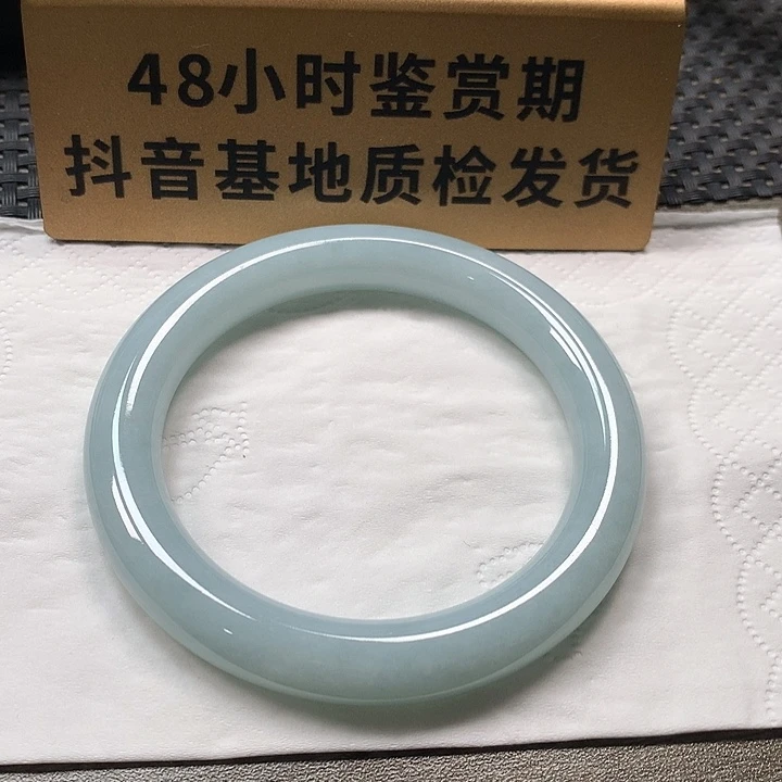 颈饰未镶嵌翡翠58.1圆条