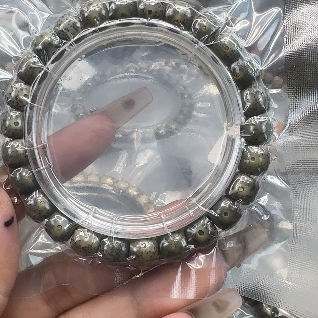 星月菩提手串48快乐98