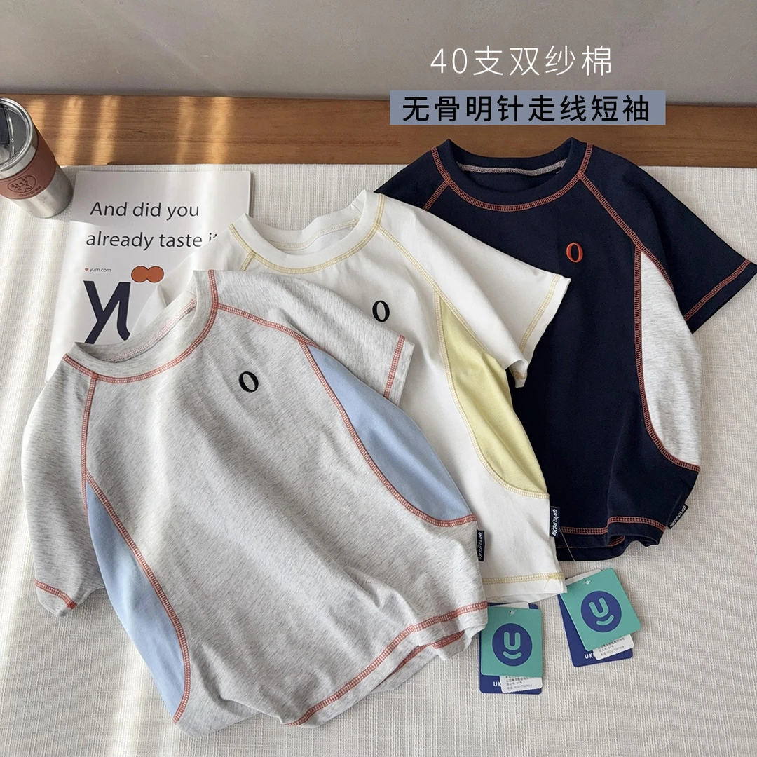 中大童双纱棉原棉短袖夏季儿童明针走线拼色T恤新款半袖25227