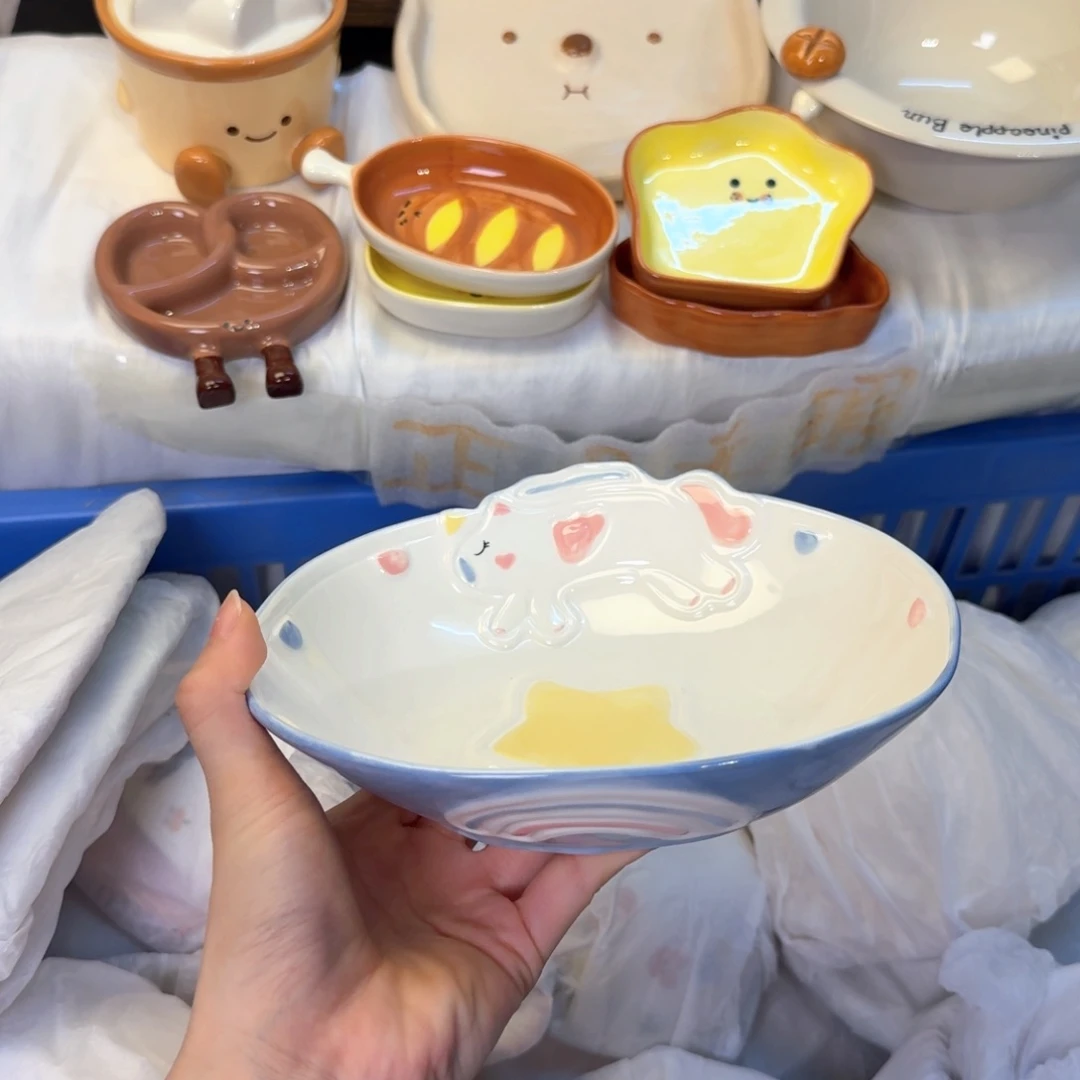 瓷陶瓷陶瓷陶瓷陶瓷