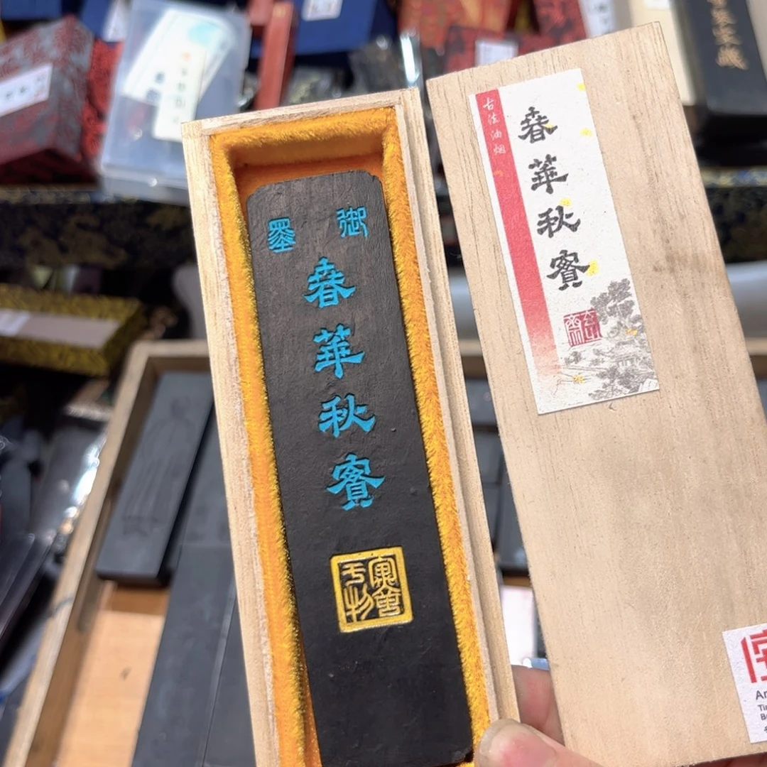 哈哈哈哈哈刚刚2两