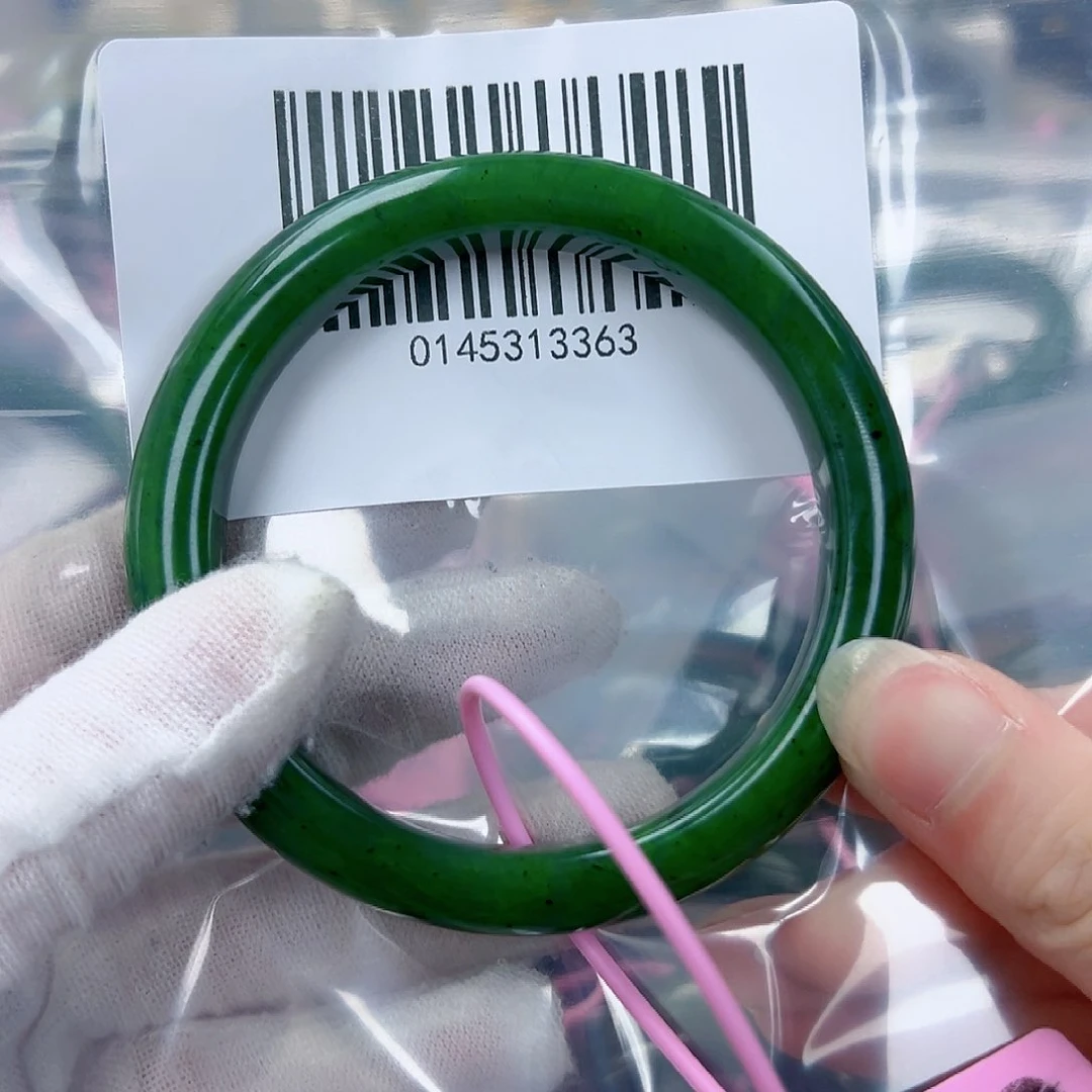 和田玉（碧玉）手镯未镶嵌62