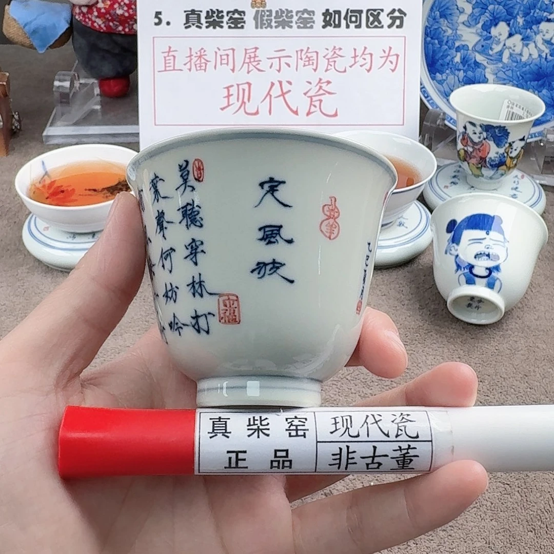 陶瓷制品加工工艺