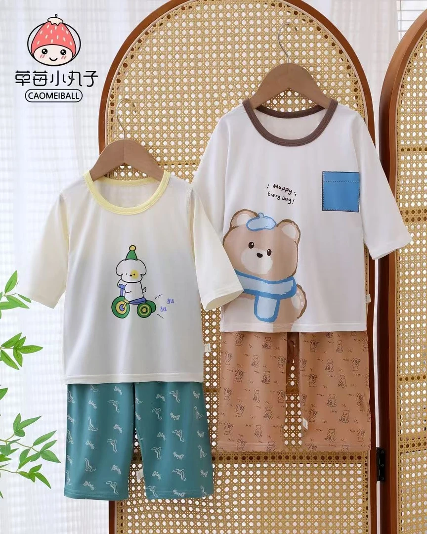 【55-93】实体童装微微品牌舒适家居服儿童韩版，直播间专用