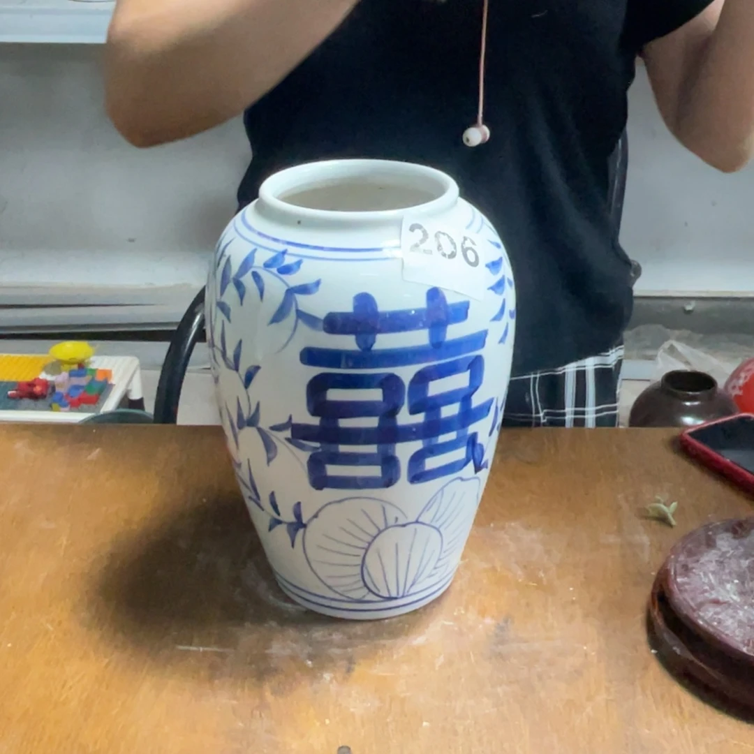 高度26口径9厘米左右
