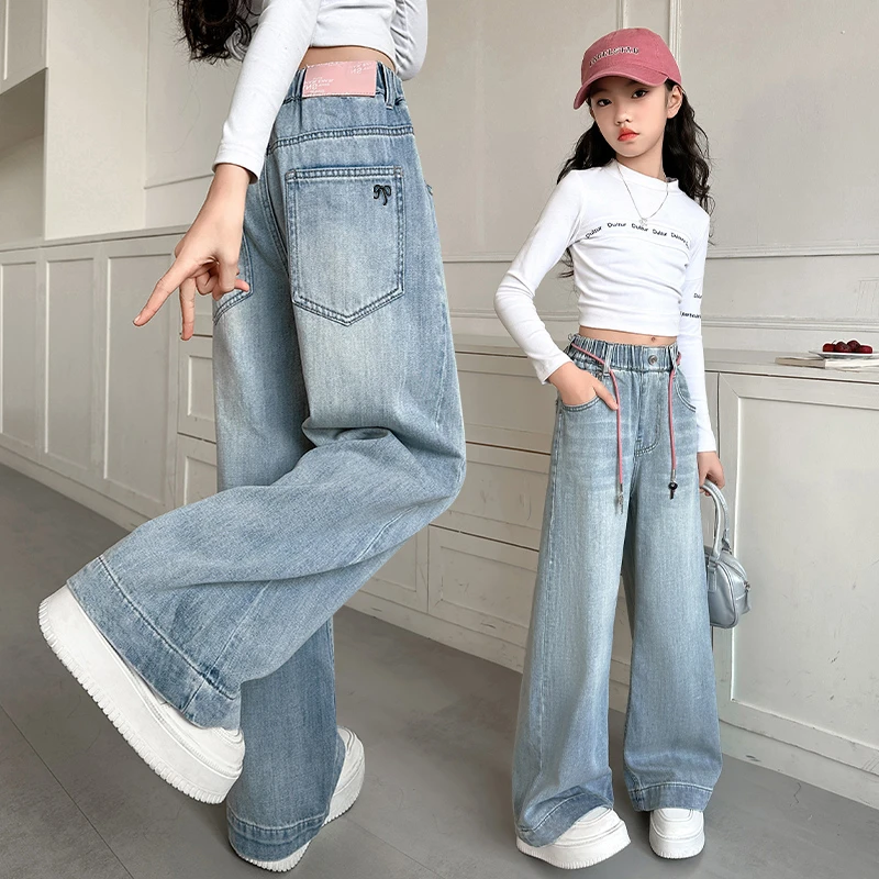 中大童牛仔裤阔腿显瘦洋气直筒裤裤子2025新款春装洋气款春秋休闲