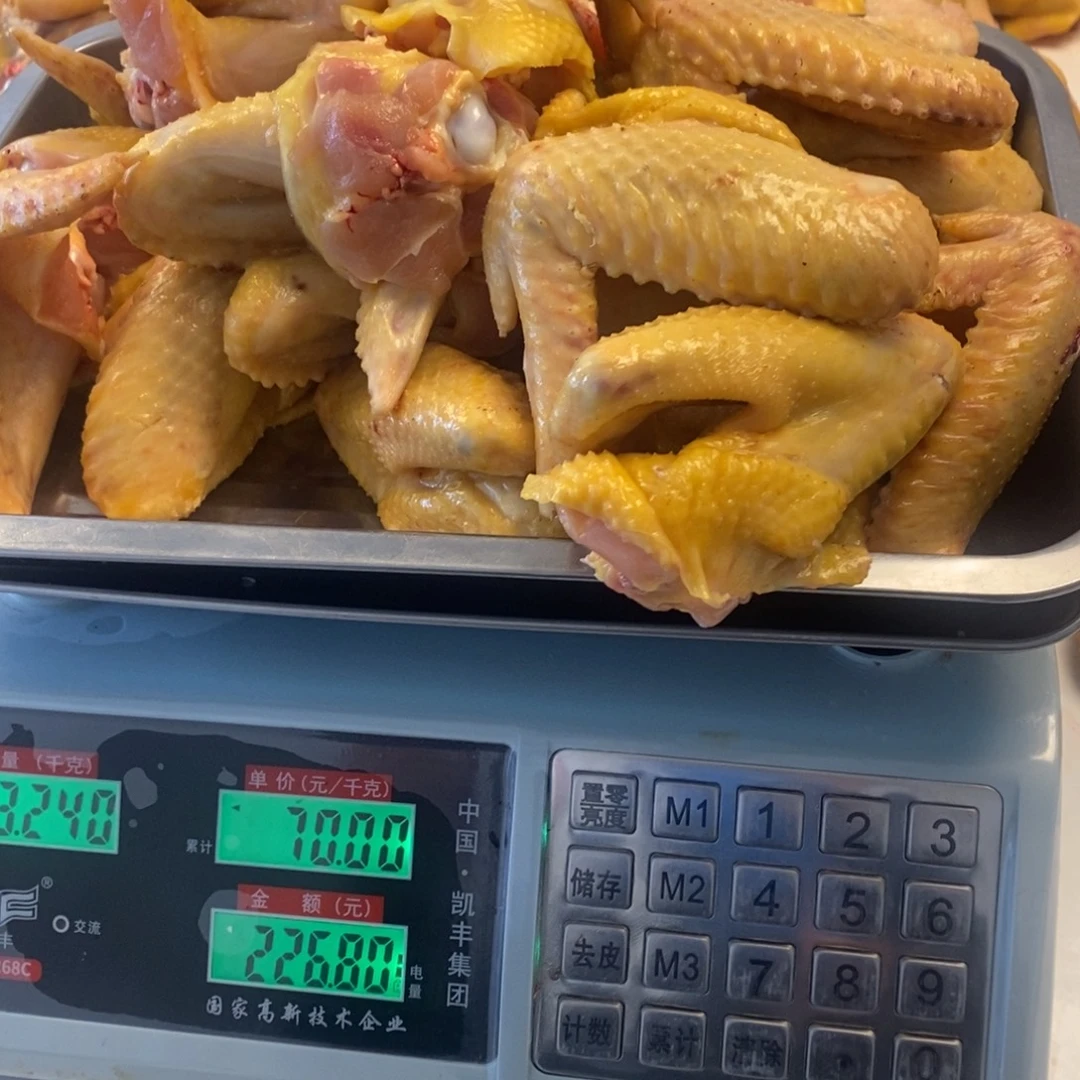 30天中国大陆包装鸡翅180