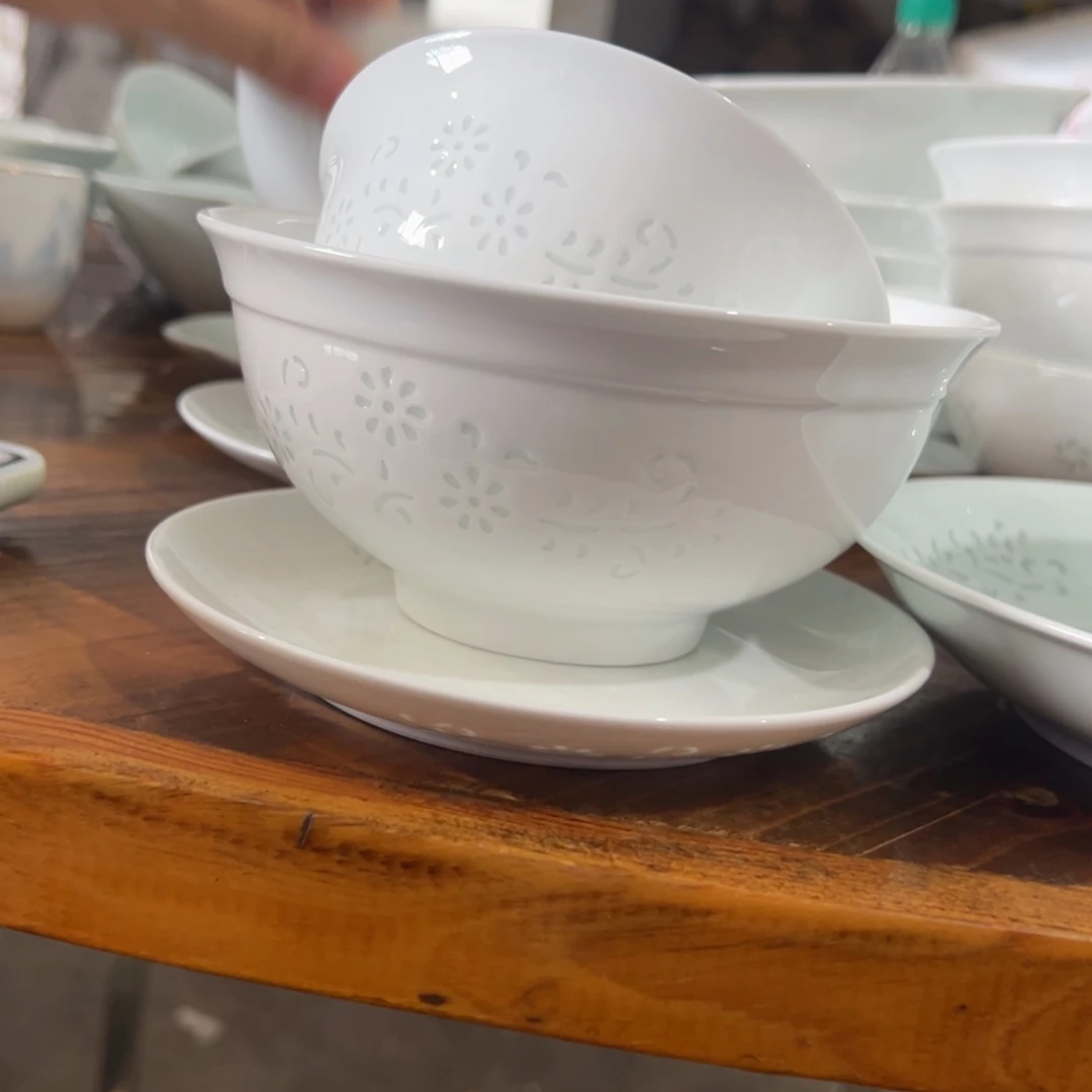 小***学白瓷白玲珑太阳花4.75寸2➕面2➕骨碟6【微瑕尾货】