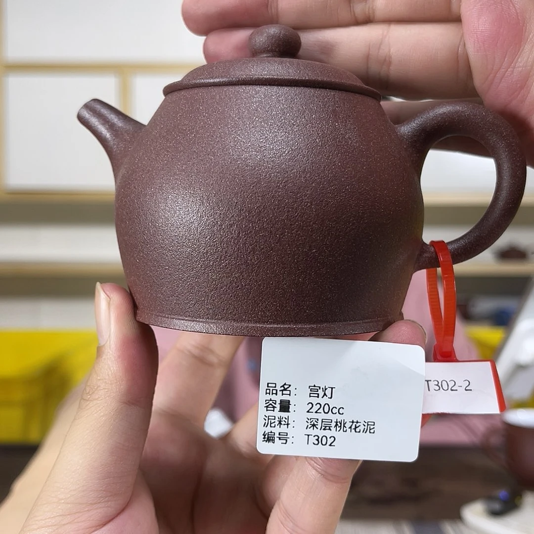 茶壶紫砂紫砂艺术