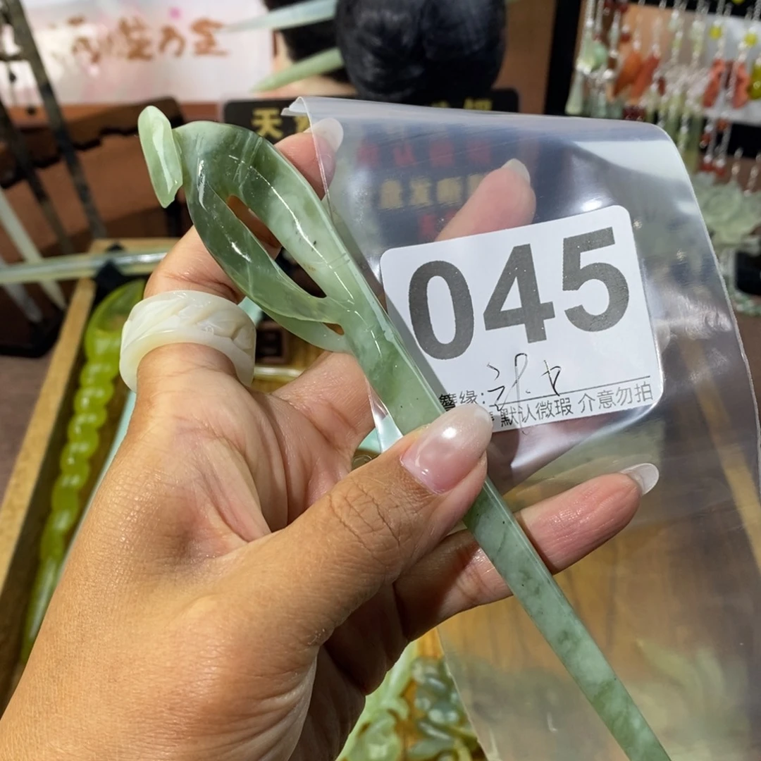小***贝蛇纹石玉未镶嵌发饰