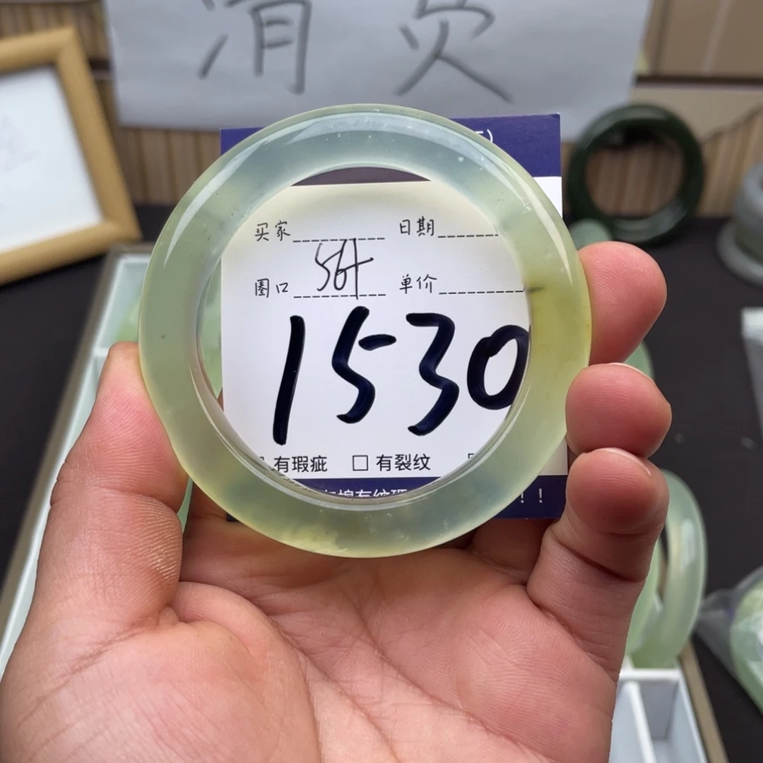 岫玉未镶嵌手镯手镯