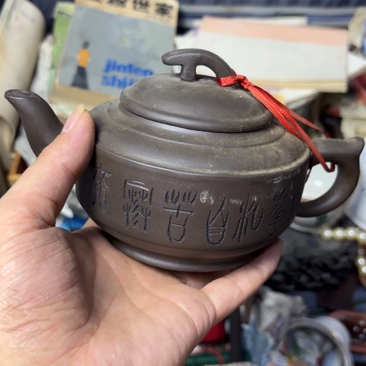 云***倾民俗物件杂项摆件专拍