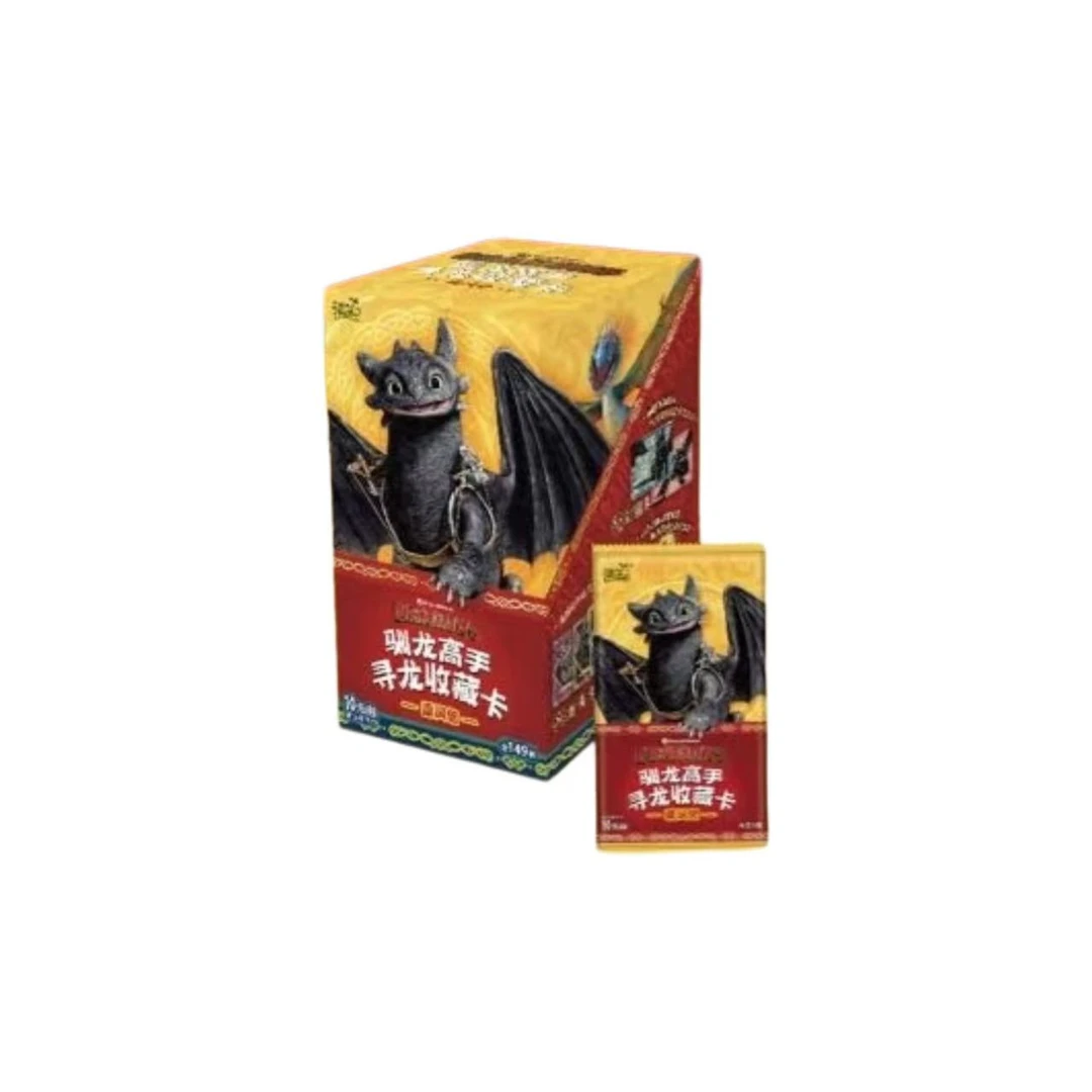 【叠盒】卡游《驯龙高手-乘风包》收藏盲盒卡牌/代拆LY