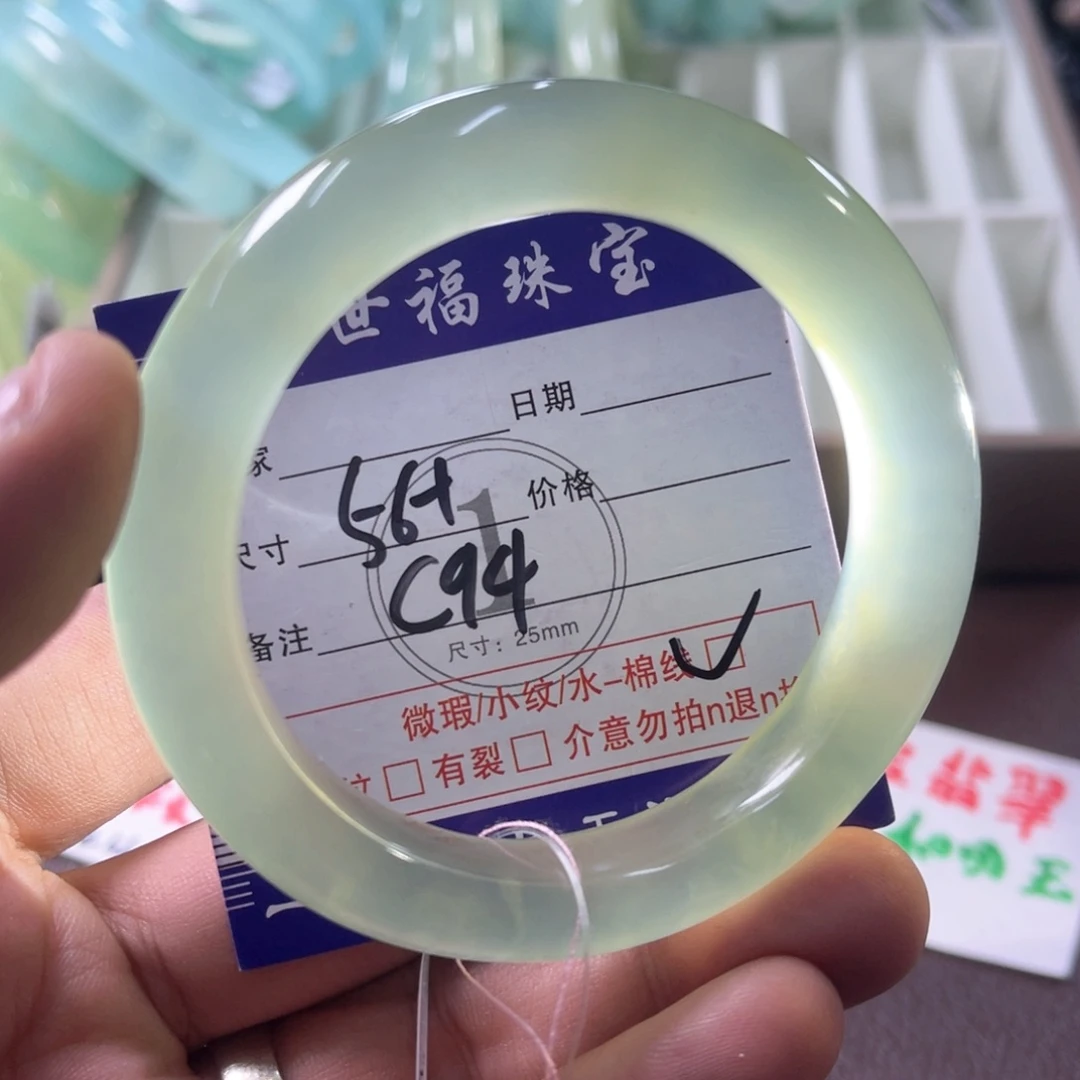未镶嵌蛇纹石玉手镯（圆镯）