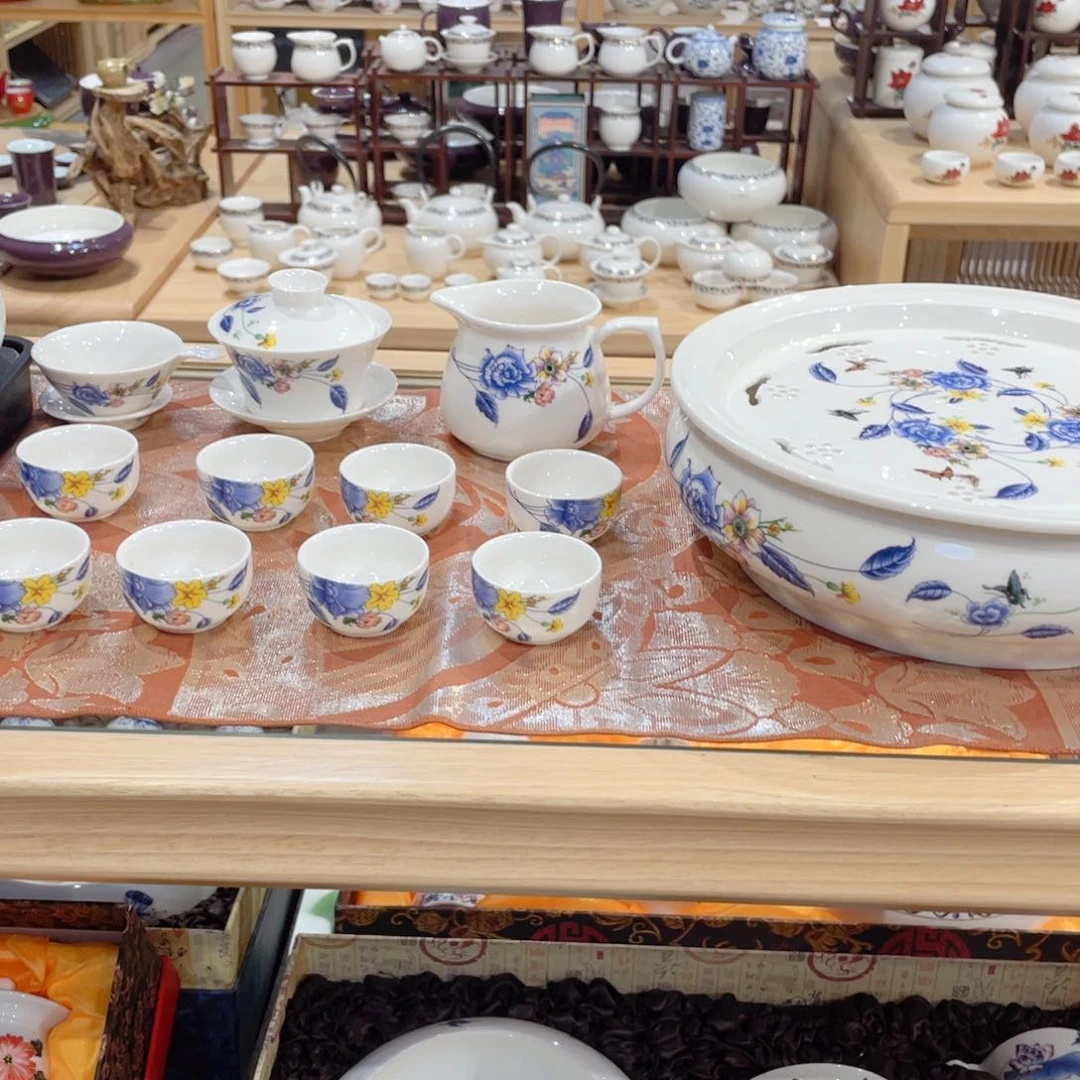 成艺工厂直播间专款