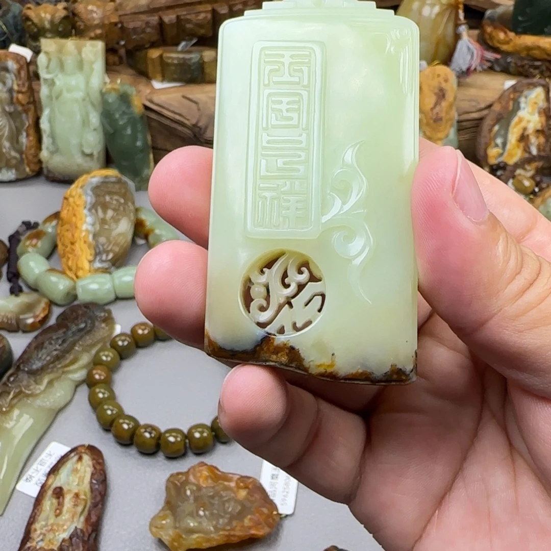 闲***人岫岩河磨玉（透闪石质玉）未镶嵌珠宝奇石