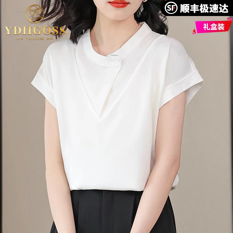 伊蒂格世设计感时尚休闲短袖雪纺衬衫女夏季新款别致气质小衫百搭