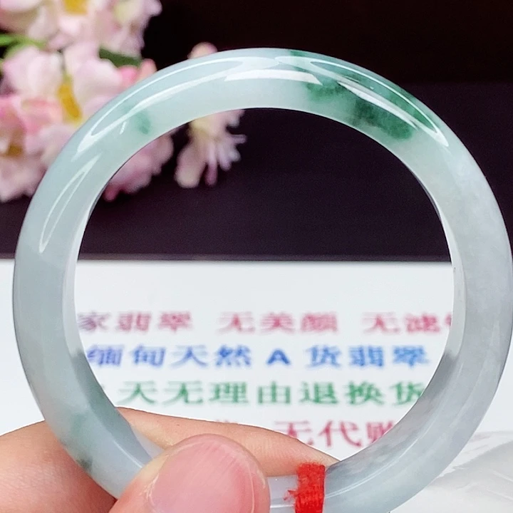 翡翠手镯未镶嵌56圈口