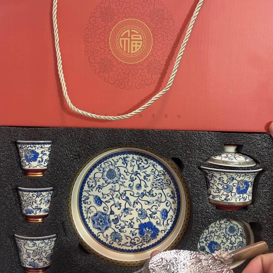 健健康康平平安安