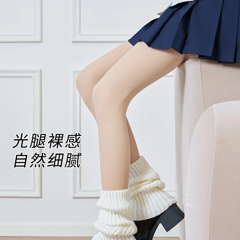 一朵云cloud 光腿神器连裤袜打底裤肉色美服丝袜薄款加厚加绒裸感