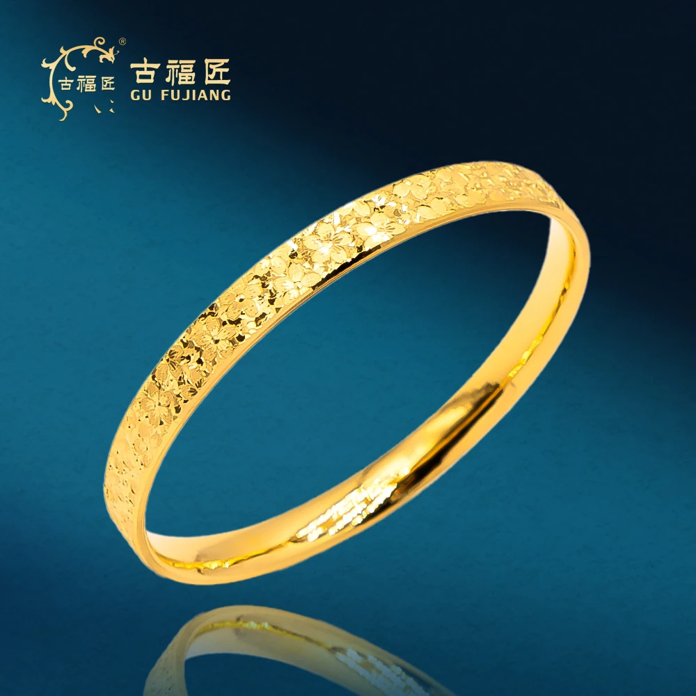 古福匠黄金足金时尚精致樱花碎冰冰手镯宽6.6厚3-3.4mm