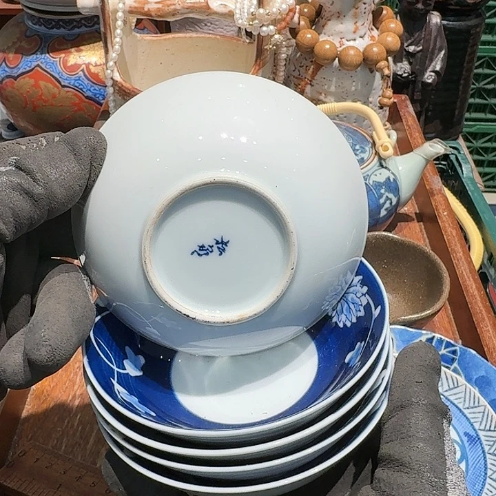 盖碗任意两单包邮