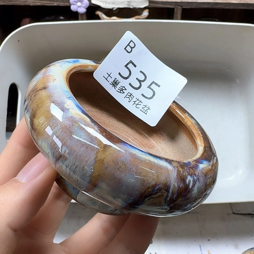 罐陶瓷艺术品设计与制作