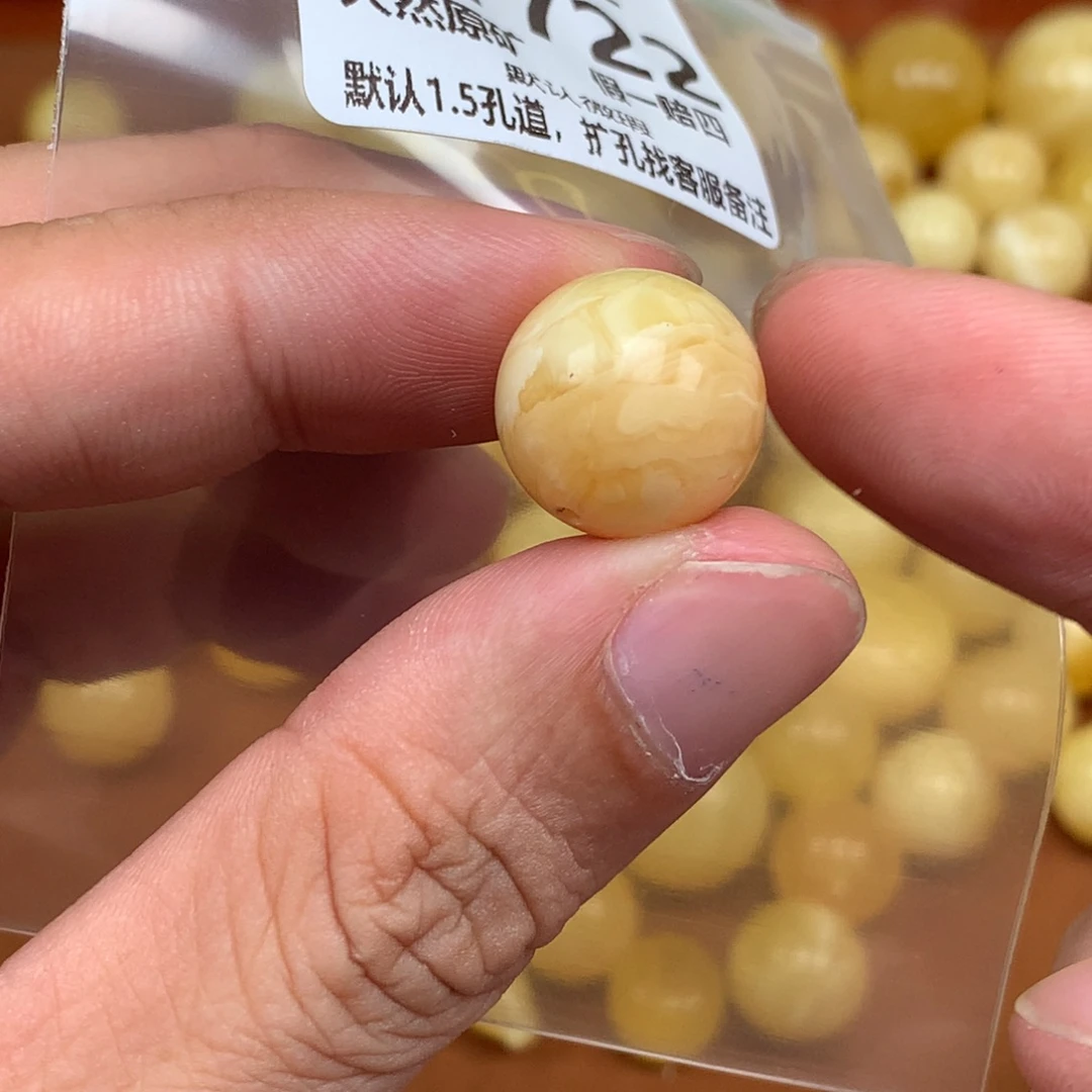 未镶嵌琥珀手链722卡15.2