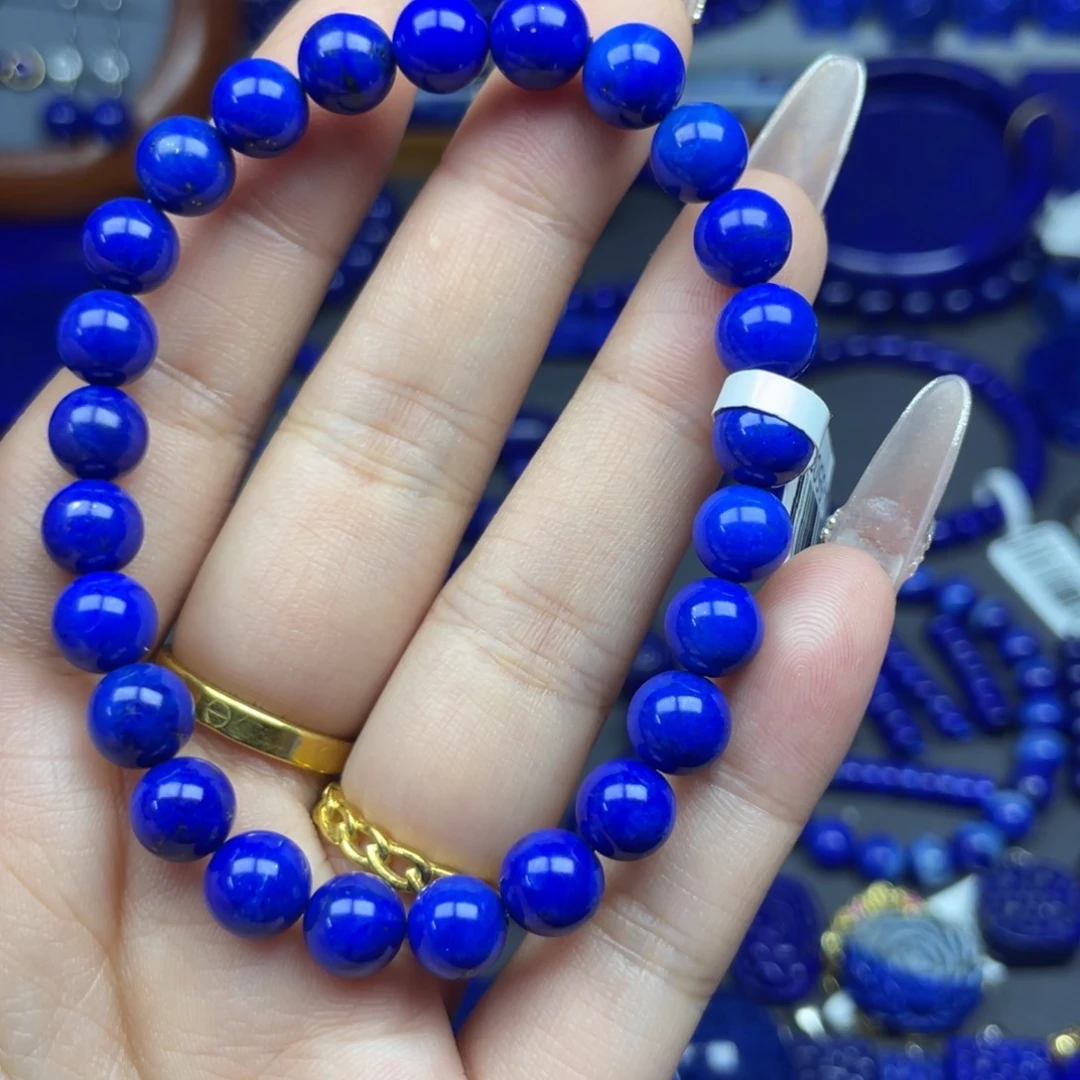 青金石未镶嵌7+手串