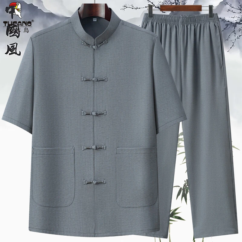 啄木鸟爸爸夏季套装薄款冰丝短袖唐装男中老年爷爷中国风盘扣休闲