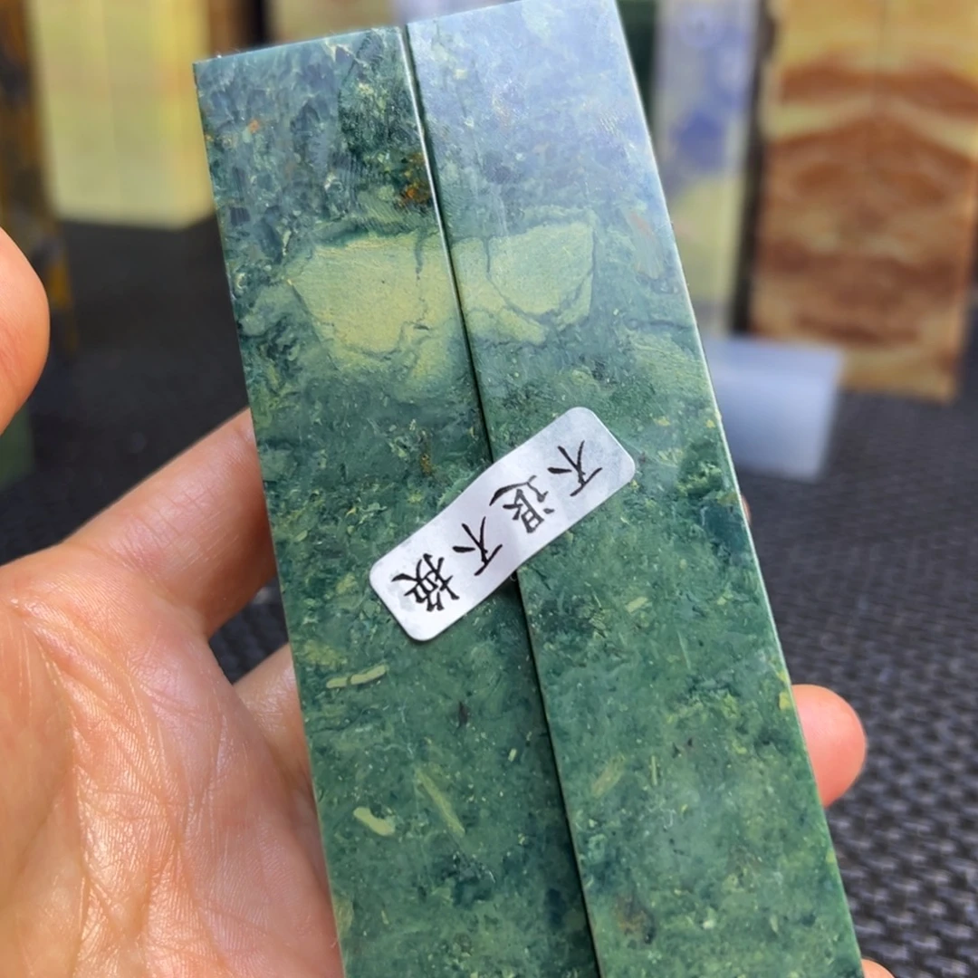 时***梭青海石印章石印章石