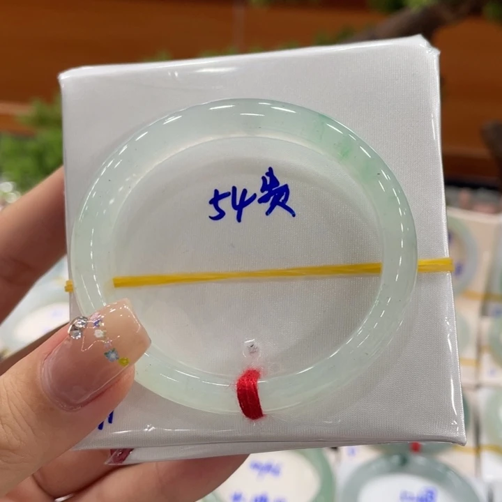 未镶嵌手镯（贵妃镯）翡翠天然缅甸翡翠A货 手镯66