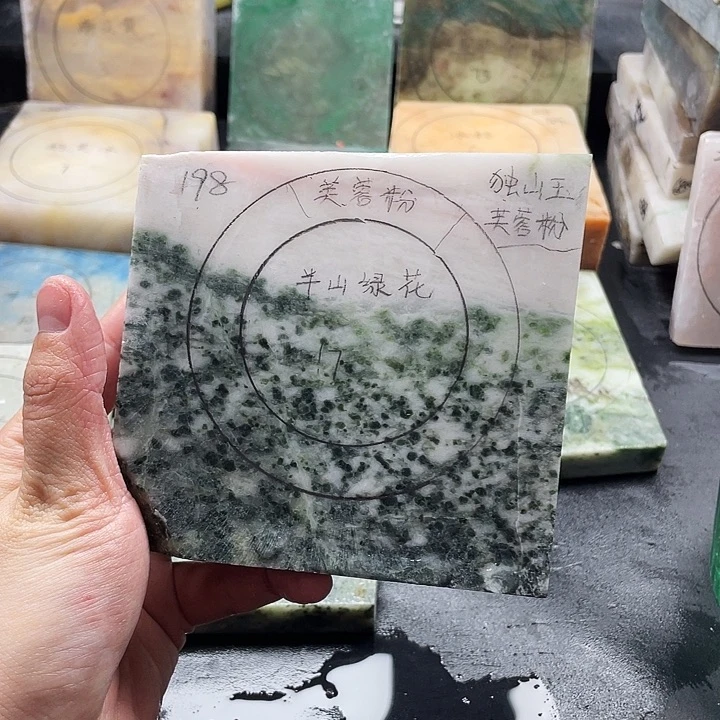 石英质玉未镶嵌手镯定制