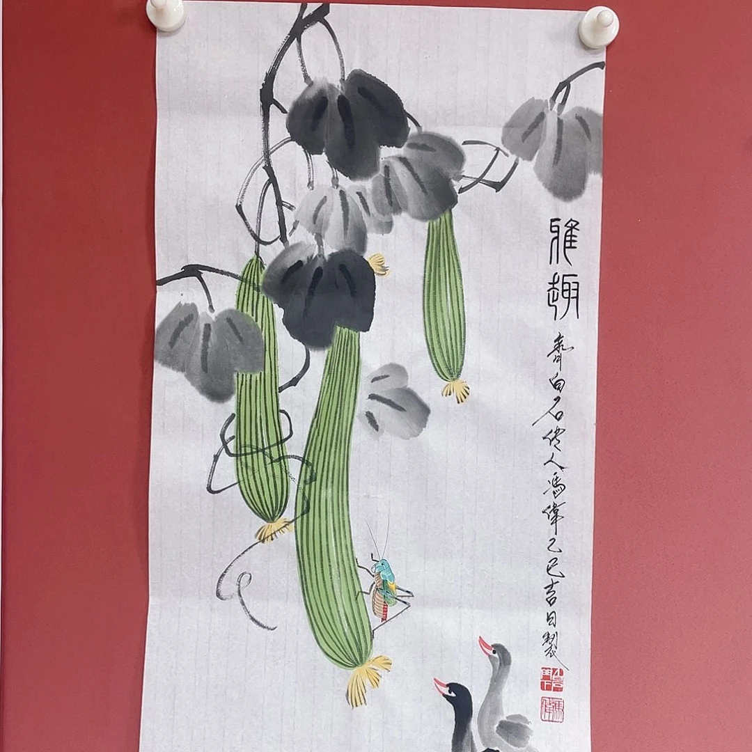 【闪购商品】国画冯老师手绘作品