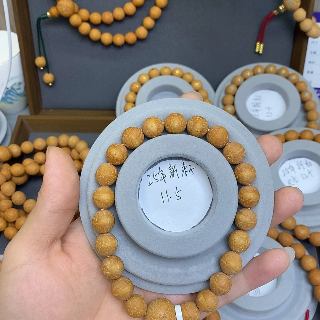 手串凤眼菩提保尼泊尔保同树