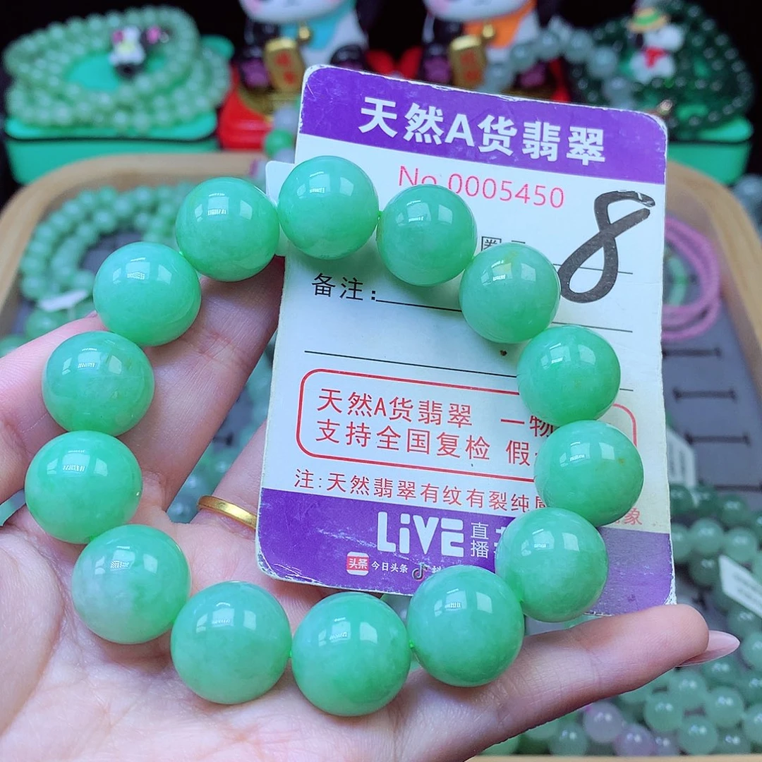 翡翠未镶嵌毛衣链16.3