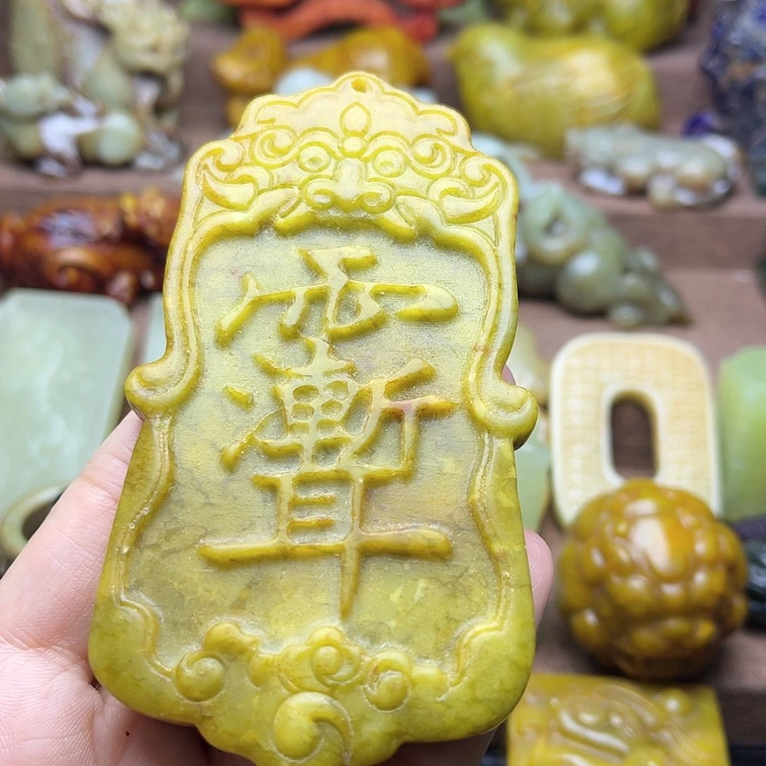 白玉菩提吊坠43。。