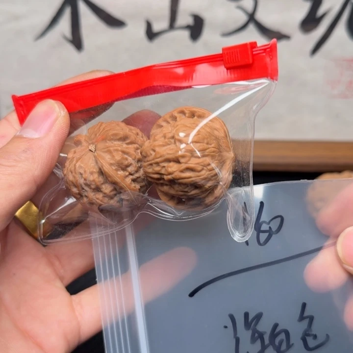 深***色吊坠文玩核桃150乾隆磨