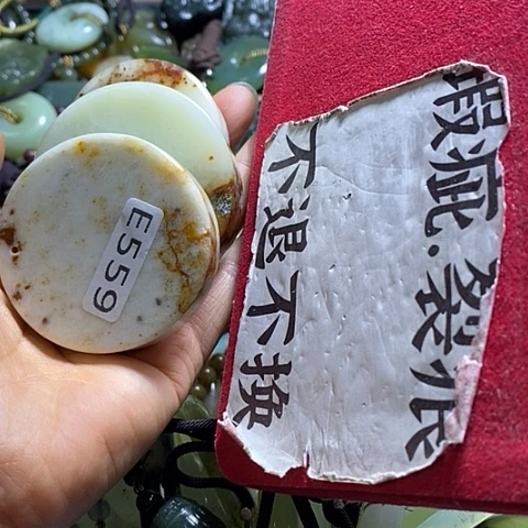 岫玉手玩件未镶嵌一个多样性发货