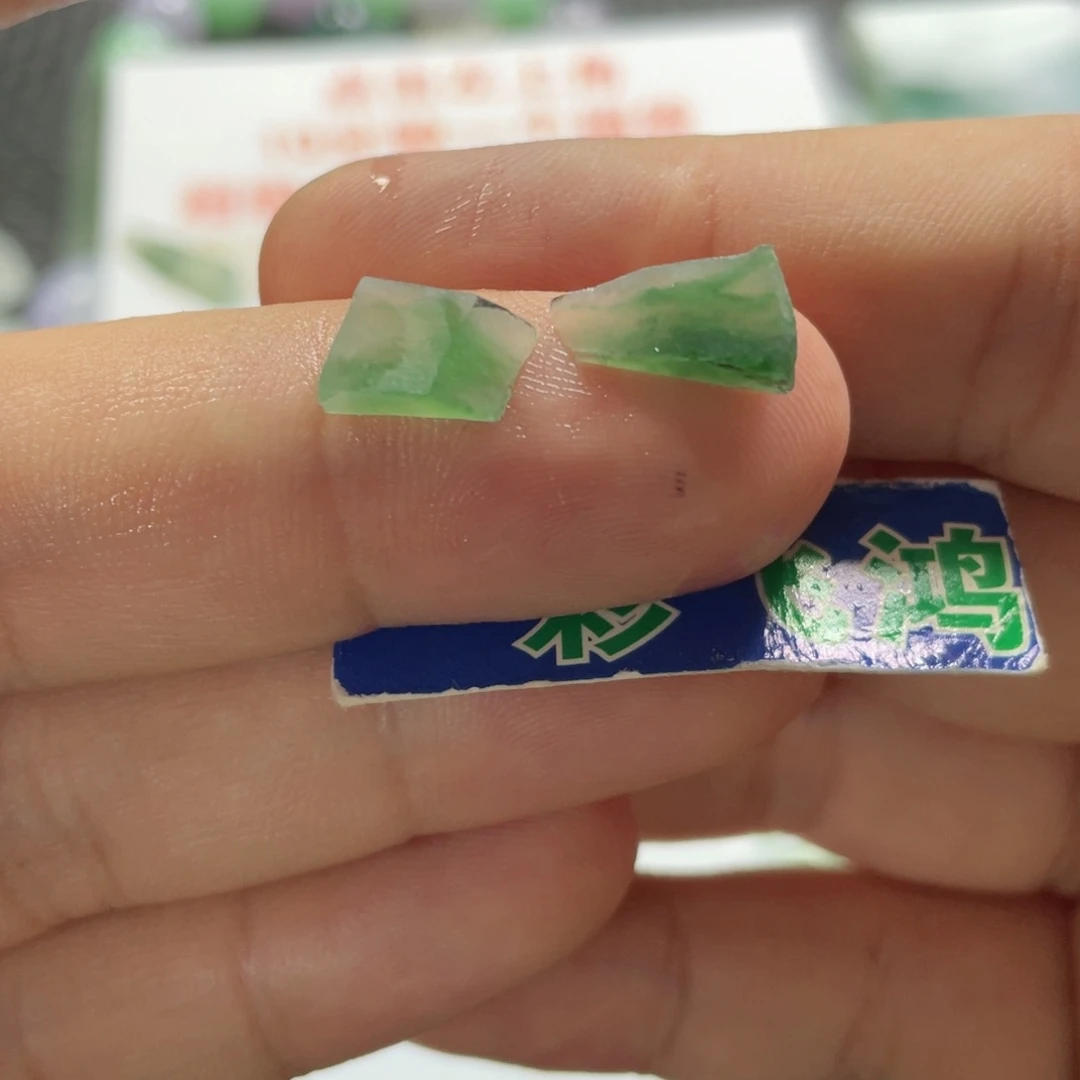 未镶嵌定制翡翠翡翠