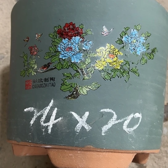 紫砂工艺厂……紫砂工艺厂……