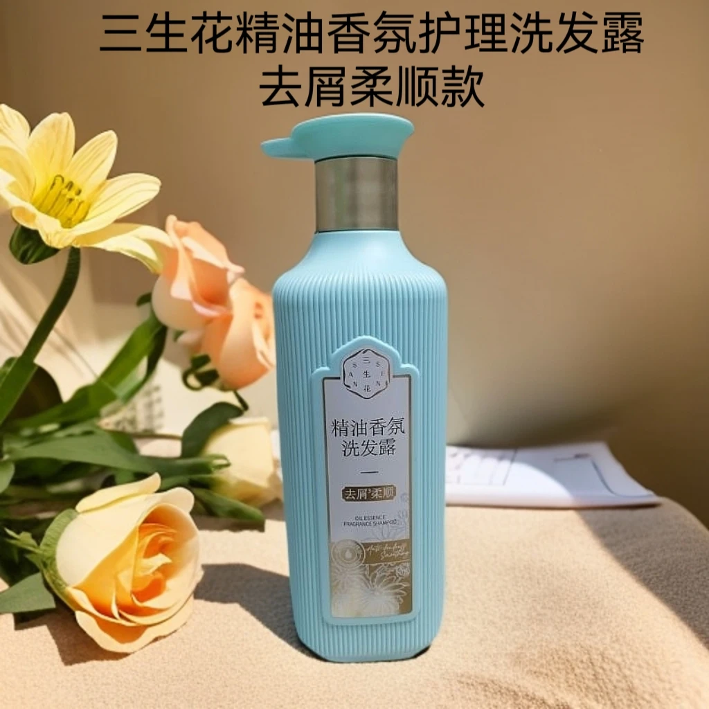 三生花精油香氛护理洗发露500g（去屑柔顺）