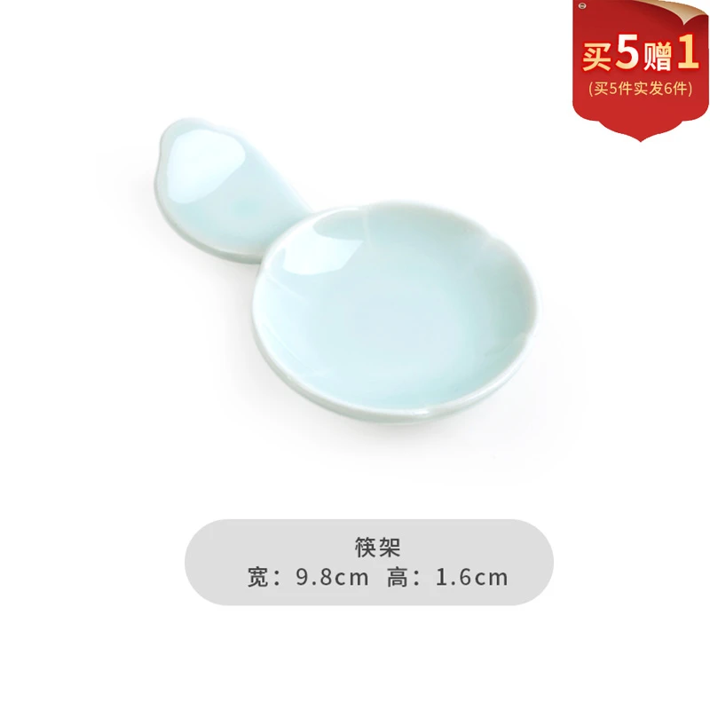 蓝印东方国色天香筷子架可爱酒店家用创意简约陶瓷日式青瓷调味