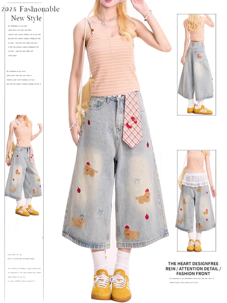 潮流新款水洗趣味小狗毛巾绣牛仔短裤女男夏季新款宽松七分裤