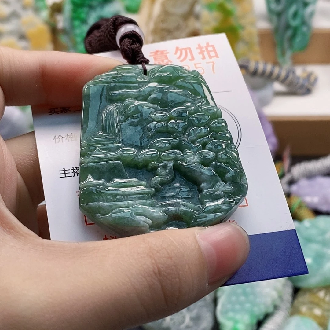 吊坠(不含链)未镶嵌翡翠