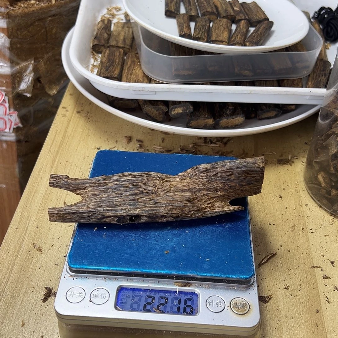 香料绿奇楠虫漏张勺子22克